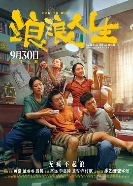 嫩草www视频在线观看高清